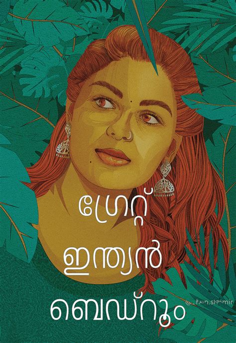 Kambi Stories – Malayalam Kambi Kathakal – മലയാളം。